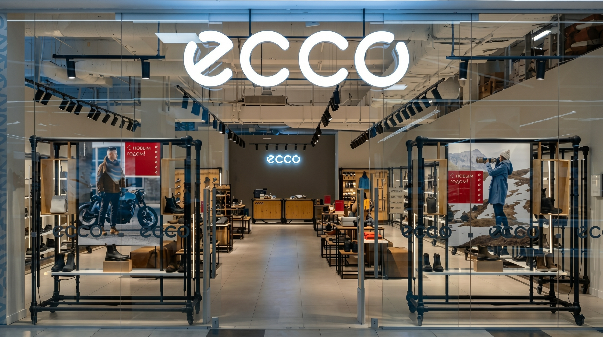 ecco_return_policy